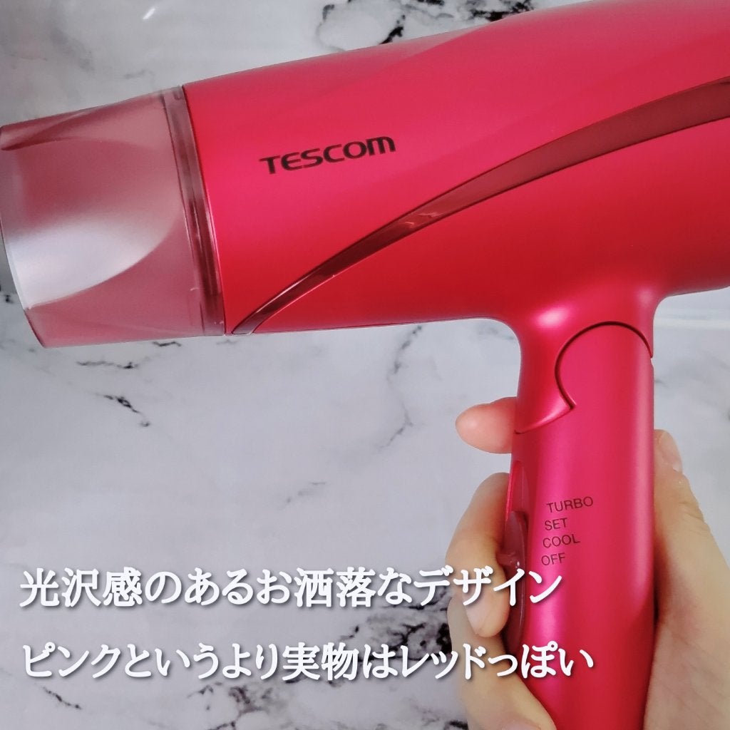 テスコム ione マイナスヘアドライヤー/テスコム/ドライヤーを使ったクチコミ(2枚目)