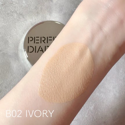 エッセンスコンシーリング UV クッションファンデーション B03/PERFECT DIARY/クッションファンデーションの画像