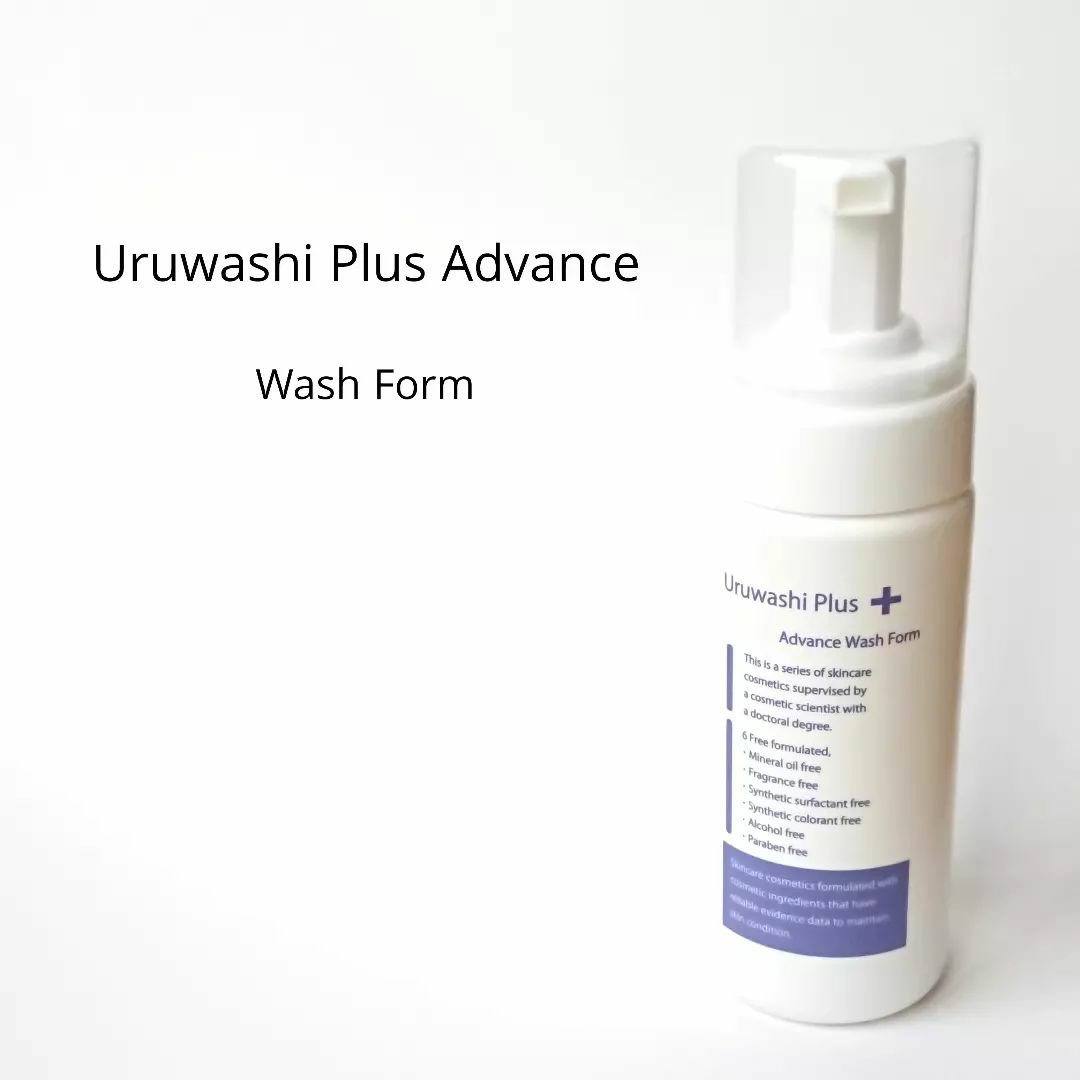 ウルワシプラスAD 洗顔フォーム/ウルワシプラス/泡洗顔を使ったクチコミ（1枚目）