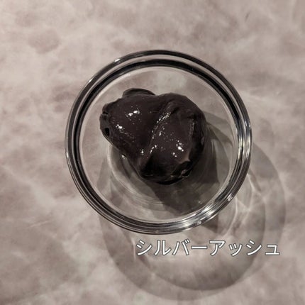 tottimo!ディップカラー/アイケイ/ヘアカラーを使ったクチコミ(4枚目)