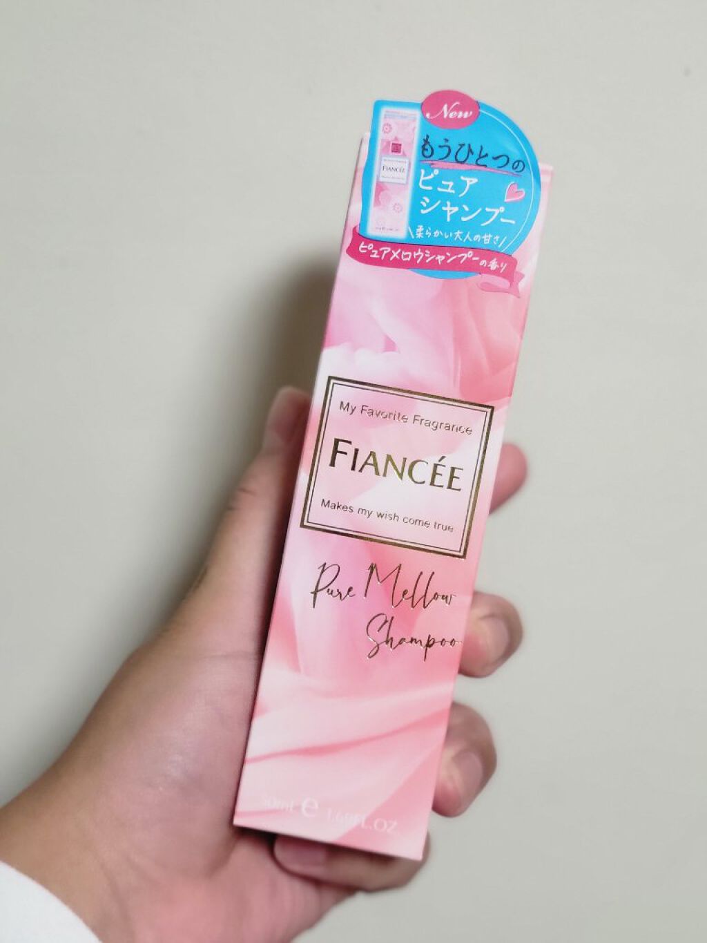 ボディミスト ピュアメロウシャンプー		/フィアンセ/香水(レディース)を使ったクチコミ（1枚目）