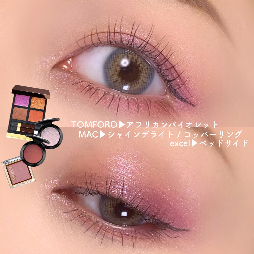 アイ カラー クォード/TOM FORD BEAUTY/アイシャドウパレットを使ったクチコミ(1枚目)