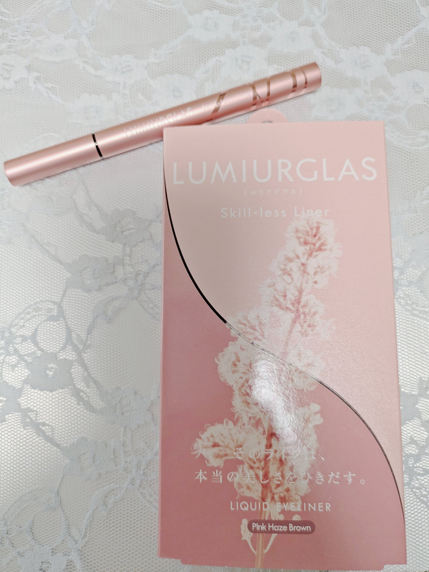 スキルレスライナー/LUMIURGLAS/リキッドアイライナーを使ったクチコミ(2枚目)