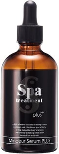 マンスールセーラムPLUS / Spa treatment