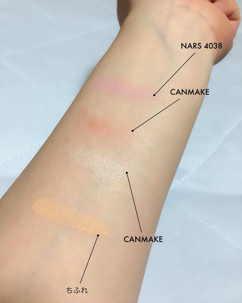 ブラッシュ/NARS/パウダーチークを使ったクチコミ(2枚目)