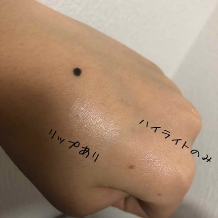 ニベア ディープモイスチャーリップ/ニベア/リップクリームを使ったクチコミ(2枚目)