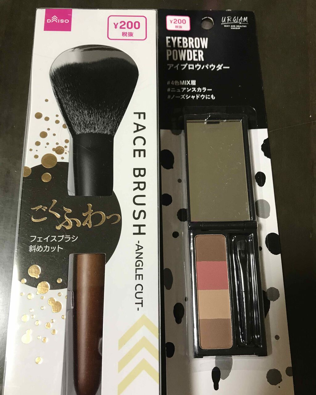 ORGANIC 保湿化粧水/DAISO/化粧水を使ったクチコミ(2枚目)