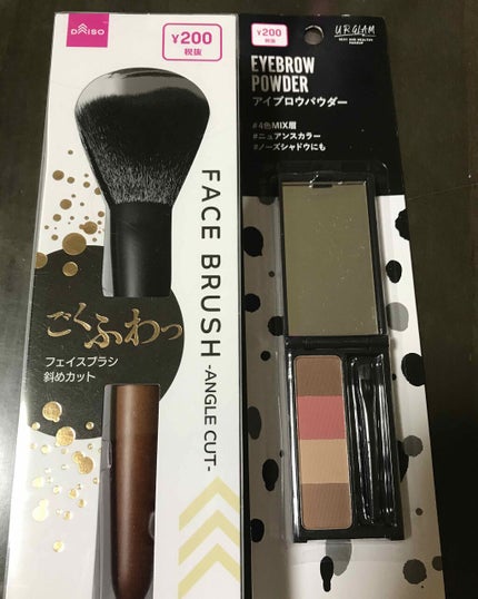 ORGANIC 保湿化粧水/DAISO/化粧水を使ったクチコミ(2枚目)