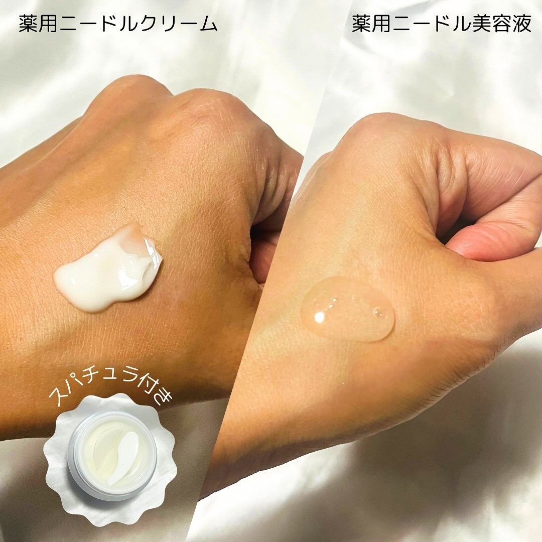 京薬粧 薬用ニードル美容液/京薬粧/美容液を使ったクチコミ(2枚目)