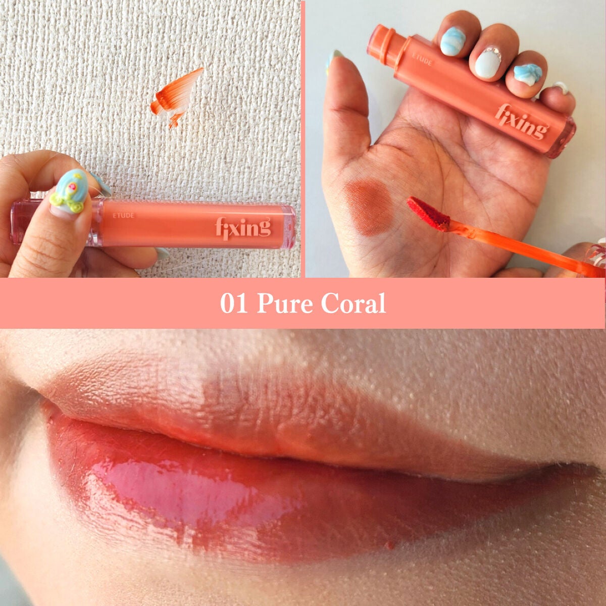 グロウ フィクシングティント/ETUDE/リップティントを使ったクチコミ(2枚目)