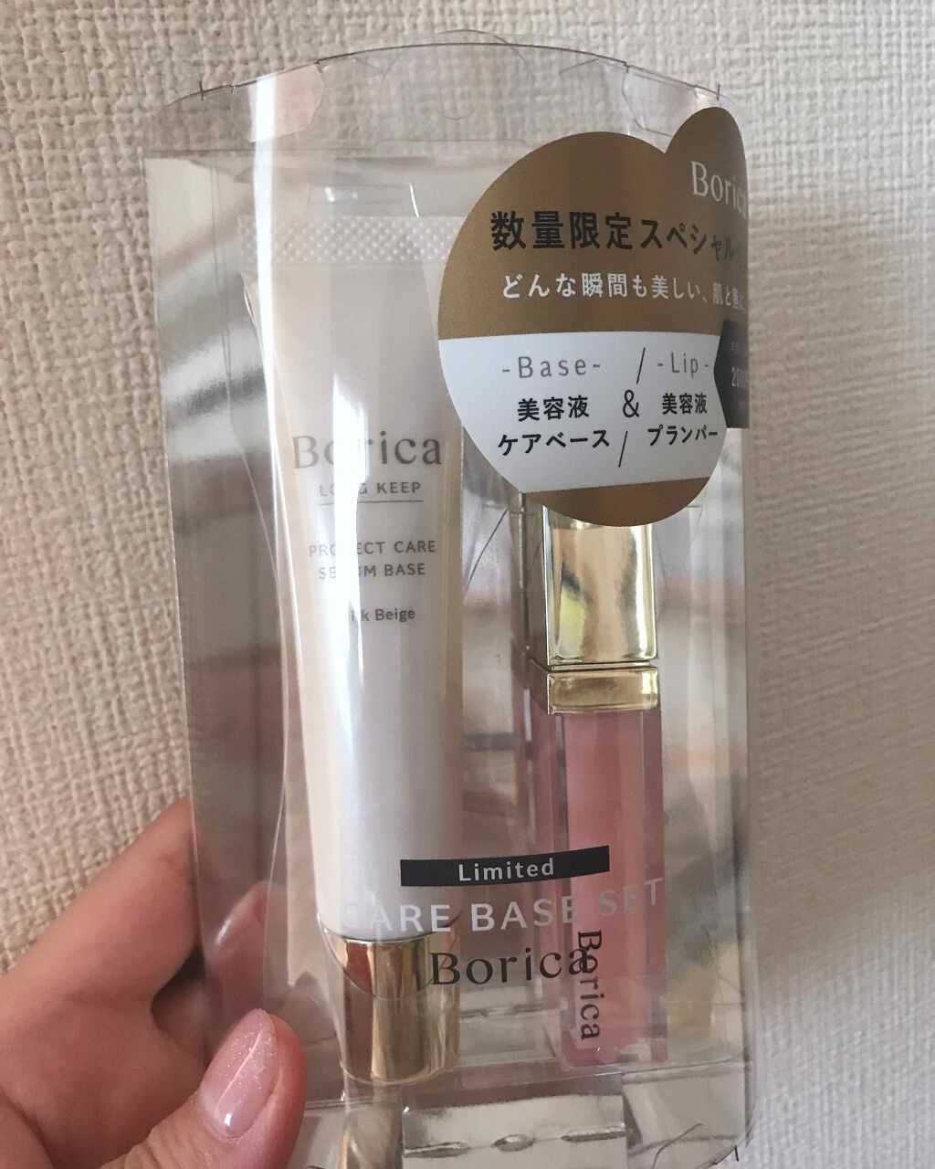 を使ったクチコミ（1枚目）