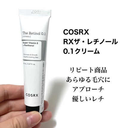 natsumi on LIPS 「Qoo10メガポ始まるよ~💛🧡💛購入金額の20%が返ってくる!..」(8枚目)