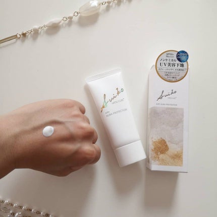 HC アドバンスド エアリーオーラプロテクション/SUIKO HATSUCURE/化粧下地を使ったクチコミ(3枚目)