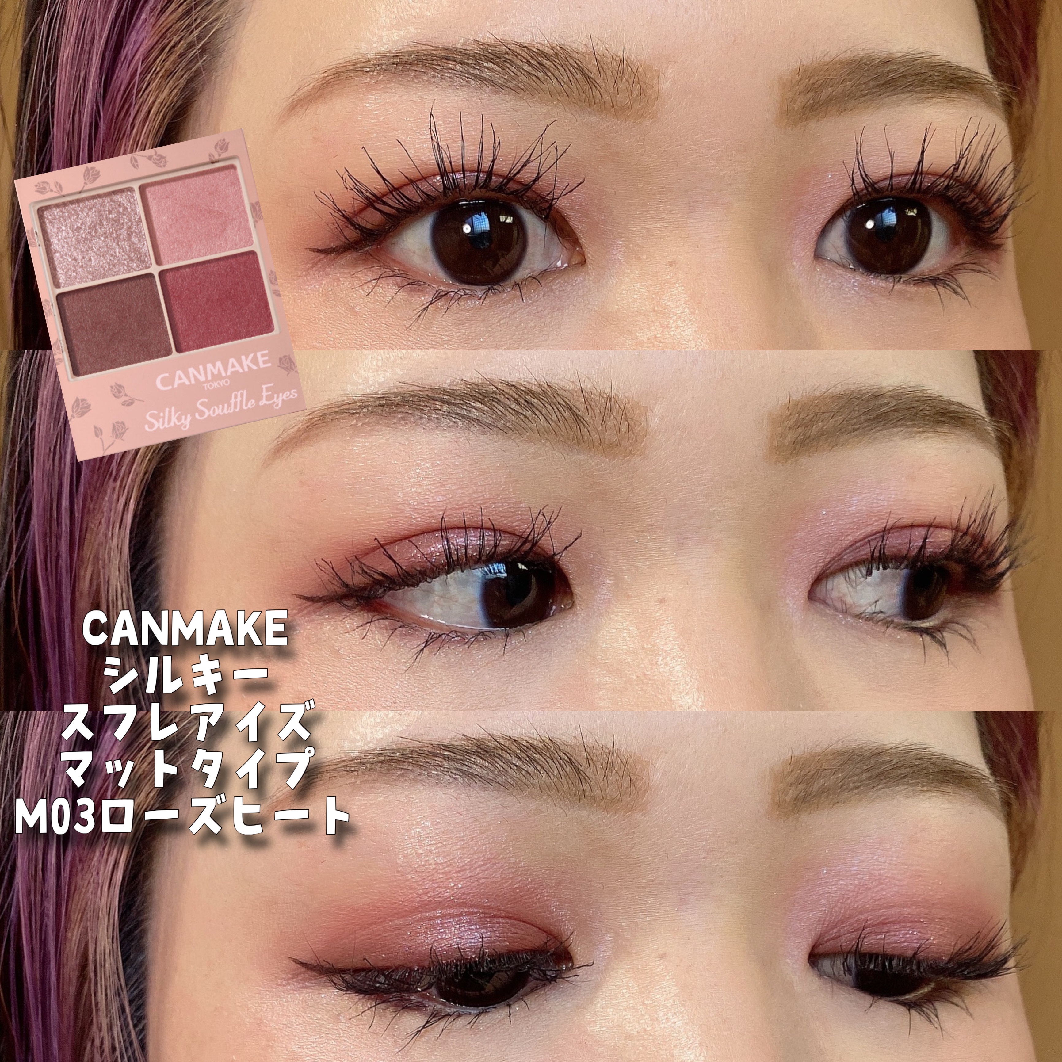 ジューシージェリーティント/スプリングハート/リップティントを使ったクチコミ（1枚目）