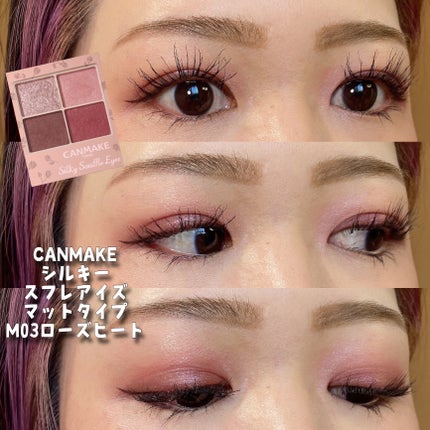 マーシュフィールド SC クリームファンデS/マーシュ・フィールド/クリーム・エマルジョンファンデーションを使ったクチコミ(1枚目)