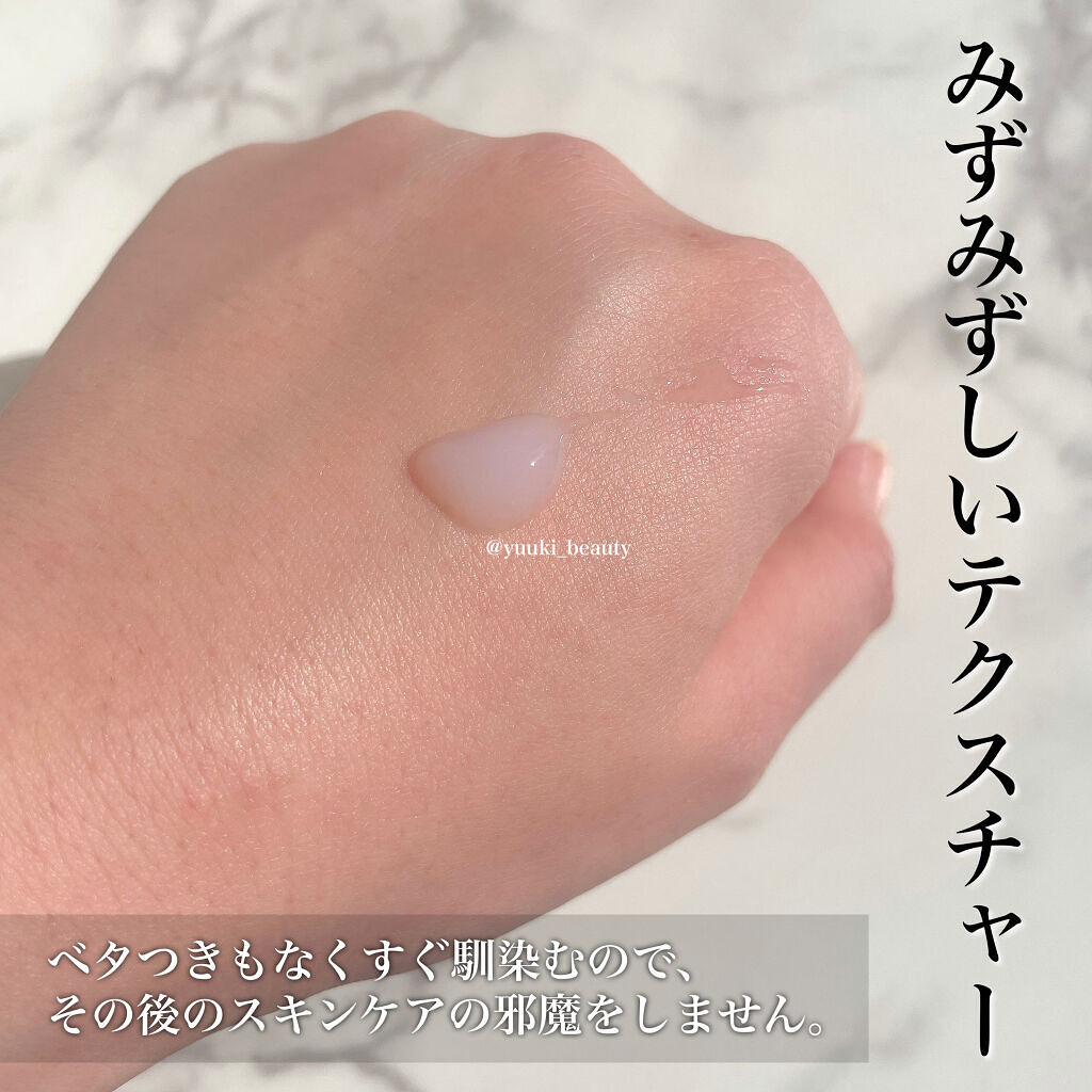 コアエフェクター レフィル 18ml/ファンケル/美容液を使ったクチコミ（2枚目）