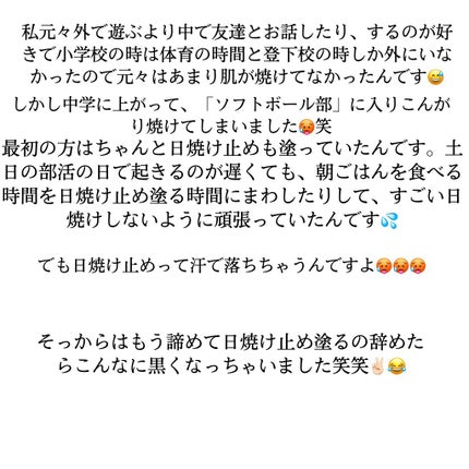 ããã ã®åç²§æ°Ž(ããã¥ãªãš ã¹ãã³ã³ã³ãã£ã·ã§ã㌠R )/ããã¥ãªãš/åç²§æ°Žã䜿ã£ãã¯ãã³ãïŒ3æç®ïŒ