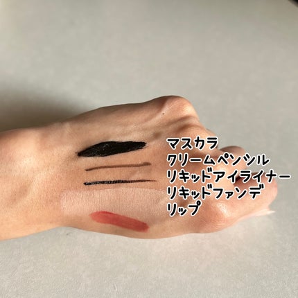センテラ ライトクレンジングオイル/SKIN1004/オイルクレンジングを使ったクチコミ(2枚目)