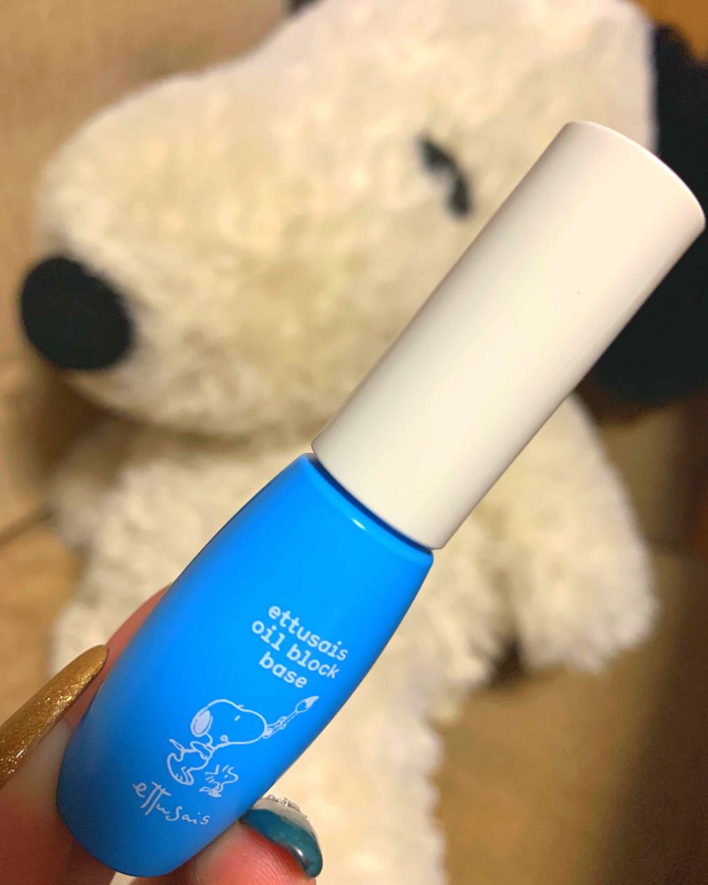 エテュセ ポアレスプライマー/ettusais/化粧下地を使ったクチコミ（1枚目）