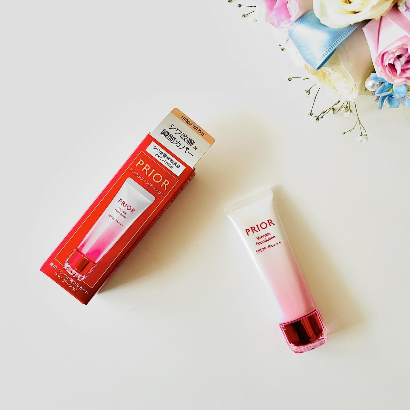 薬用 リンクル美コルセットファンデーション/プリオール/クリーム・エマルジョンファンデーションを使ったクチコミ(1枚目)