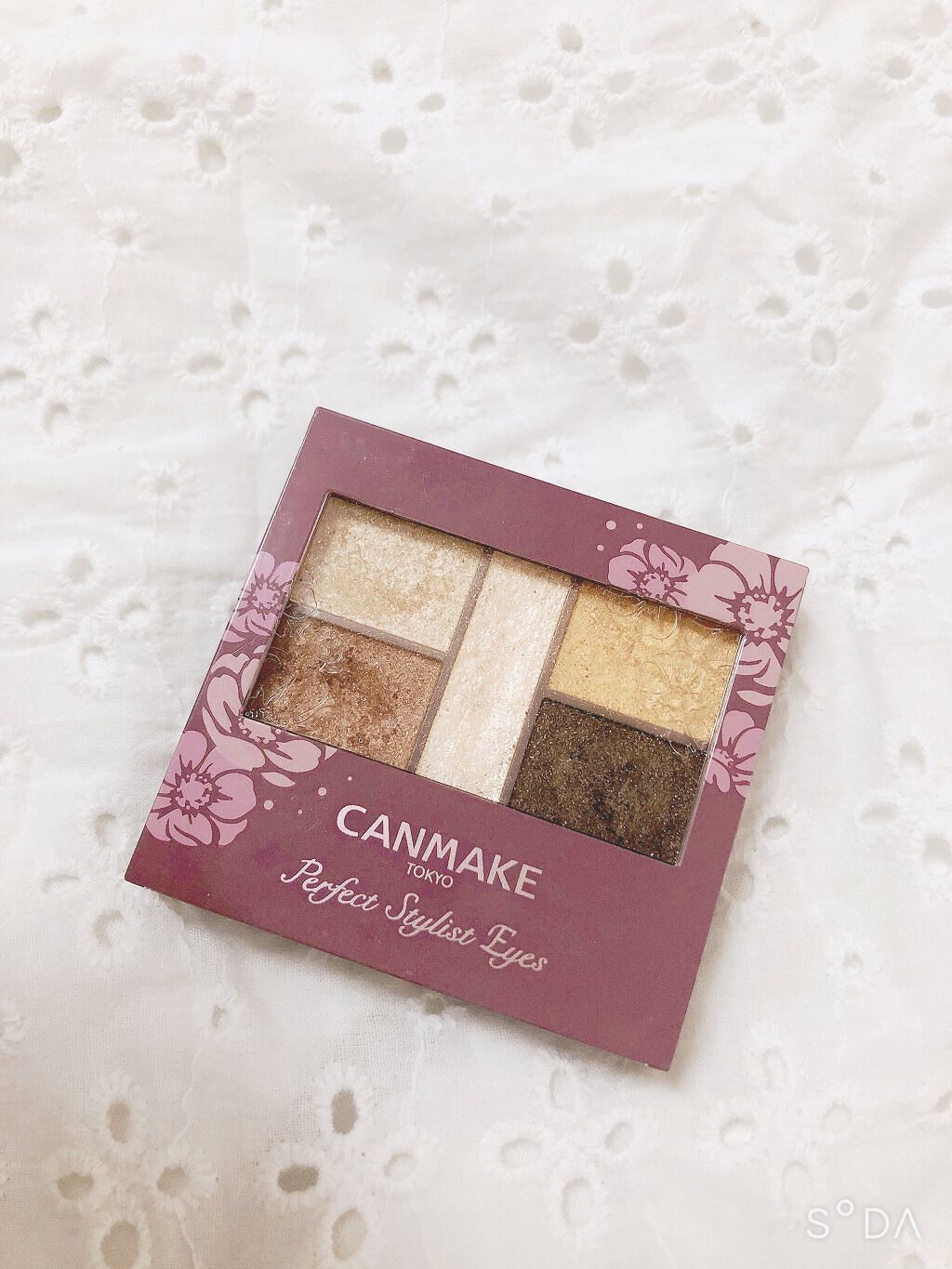 パーフェクトスタイリストアイズ/キャンメイク/アイシャドウパレットを使ったクチコミ（1枚目）