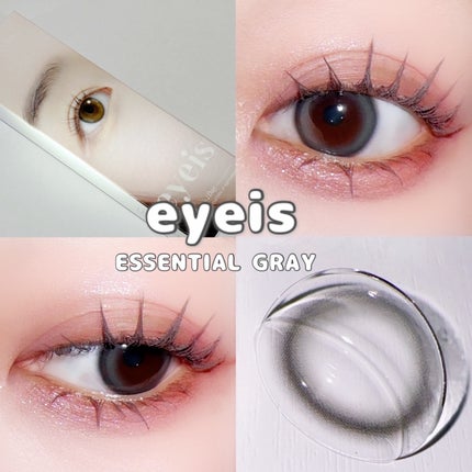 eyeis 1day/URIA i-DOL/ワンデー(1DAY)カラコンを使ったクチコミ(1枚目)