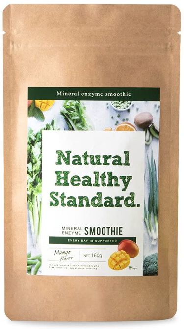 ミネラル酵素グリーンスムージー Natural Healthy Standard ナチュラル ヘルシー スタンダード のリアルな口コミ レビュー Lips