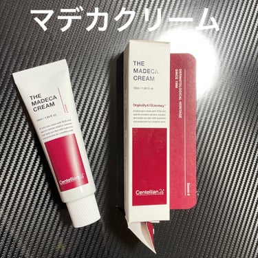 エイジングケア薬用美白オールインワンジェル/無印良品/オールインワン化粧品を使ったクチコミ（1枚目）