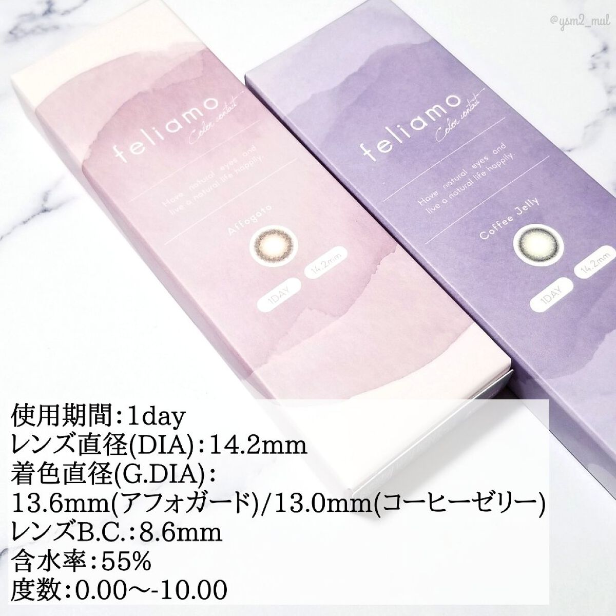 トーンアップアイシャドウ/CEZANNE/アイシャドウパレットを使ったクチコミ(6枚目)