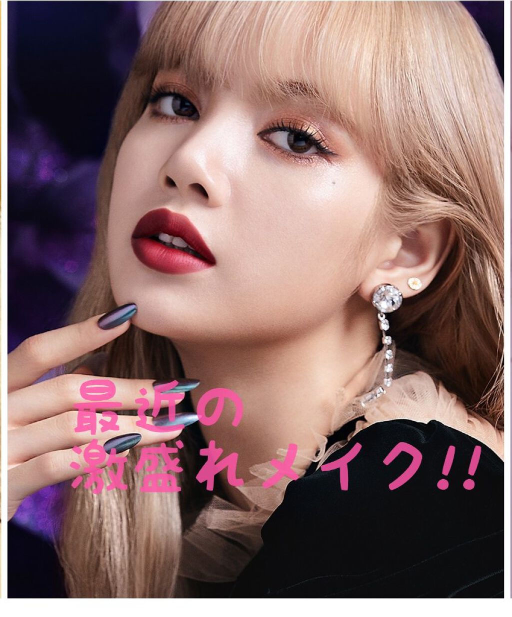 クリーミータッチライナー/キャンメイク/ジェルアイライナーを使ったクチコミ(1枚目)