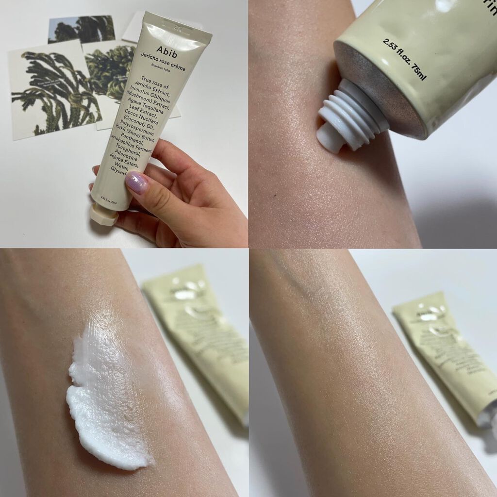 haruka -韓国コスメ- on LIPS 「.【Abib】Jerichoroseシリーズ(美容液/クリーム..」(5枚目)