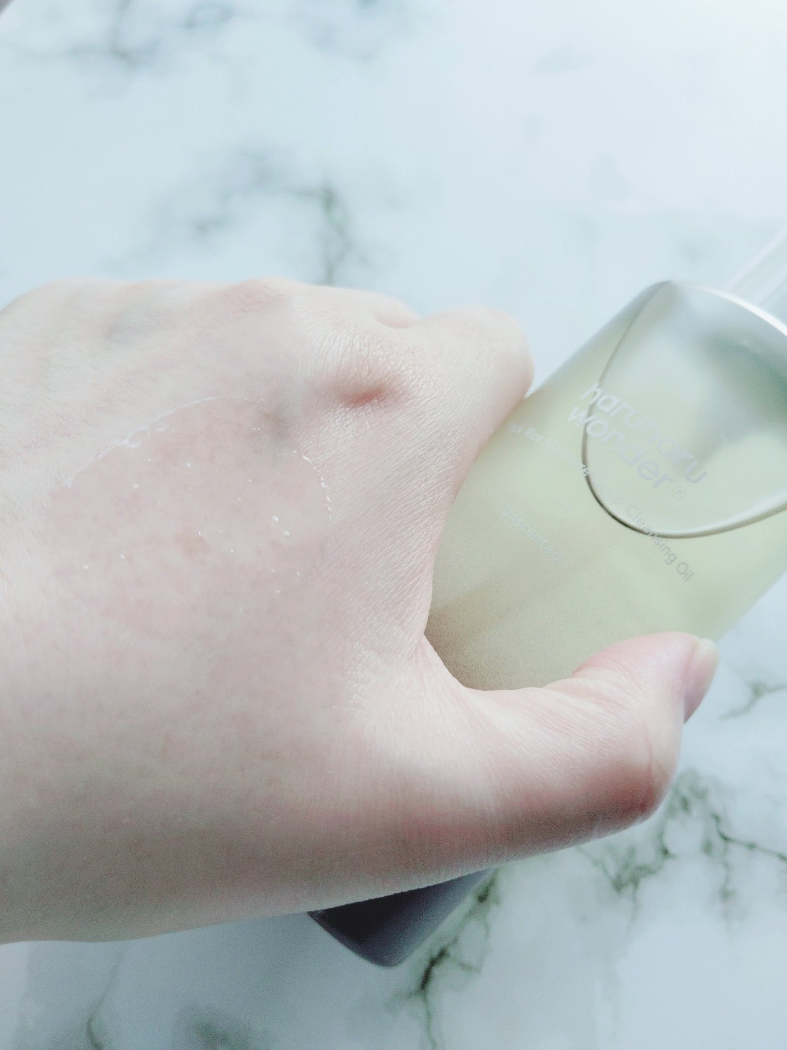 ブラックライス　モイスチャー　ディープクレンジングオイル/haruharu wonder/オイルクレンジングを使ったクチコミ（3枚目）