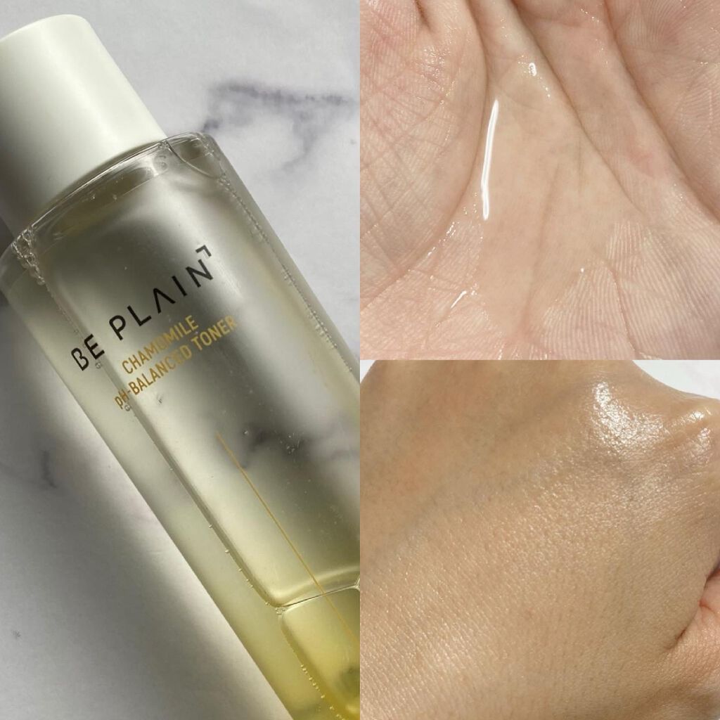 緑豆弱酸性クレンジング/beplain/クレンジングクリームを使ったクチコミ(3枚目)