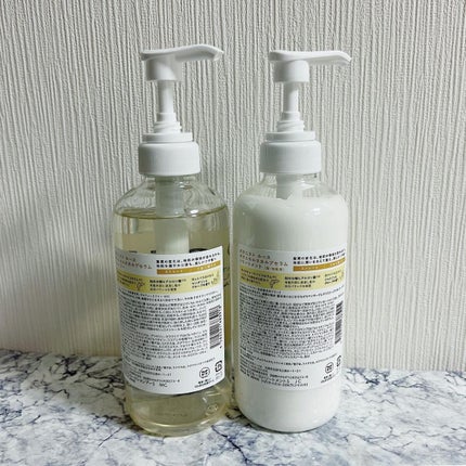 ルース ボタニカルスカルプセラム シャンプー・トリートメント(ストレート)/BOTANIST/市販シャンプーを使ったクチコミ(2枚目)