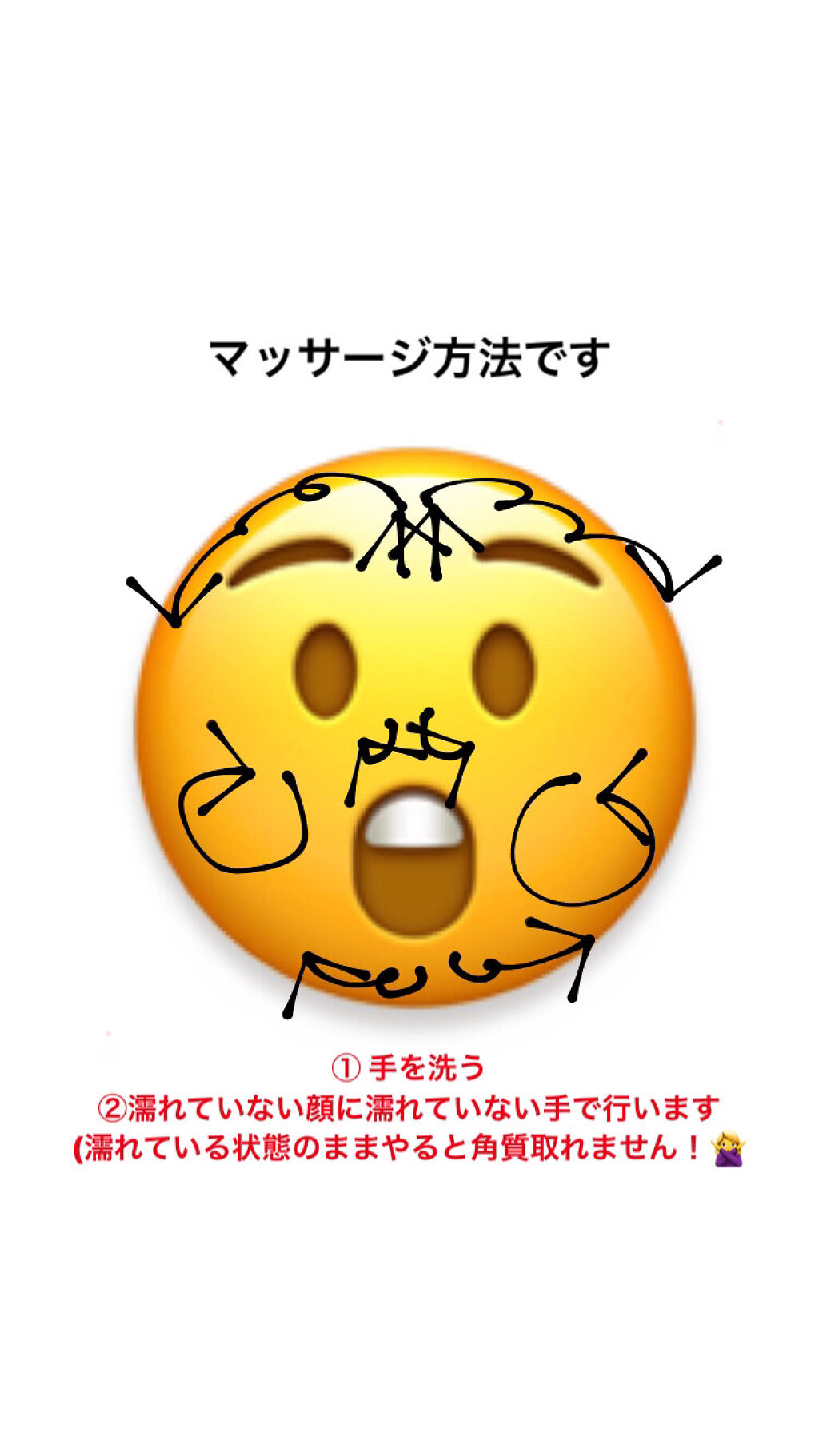 クレンジングバーム モイスト/CLAYGE/クレンジングバームを使ったクチコミ（3枚目）