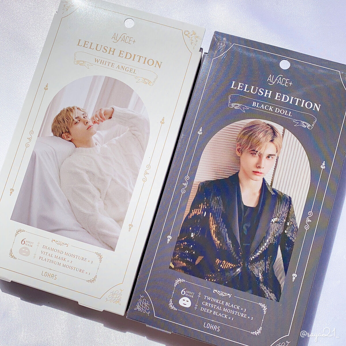 トゥインクルブラック アクアモイスチャーシートマスク/ALFACE+/シートマスク・パックを使ったクチコミ（1枚目）