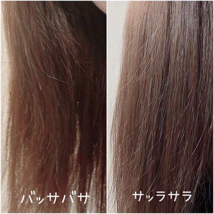 KAMIKA ベルガモットジャスミンの香り/KAMIKA/サロンシャンプーを使ったクチコミ(4枚目)