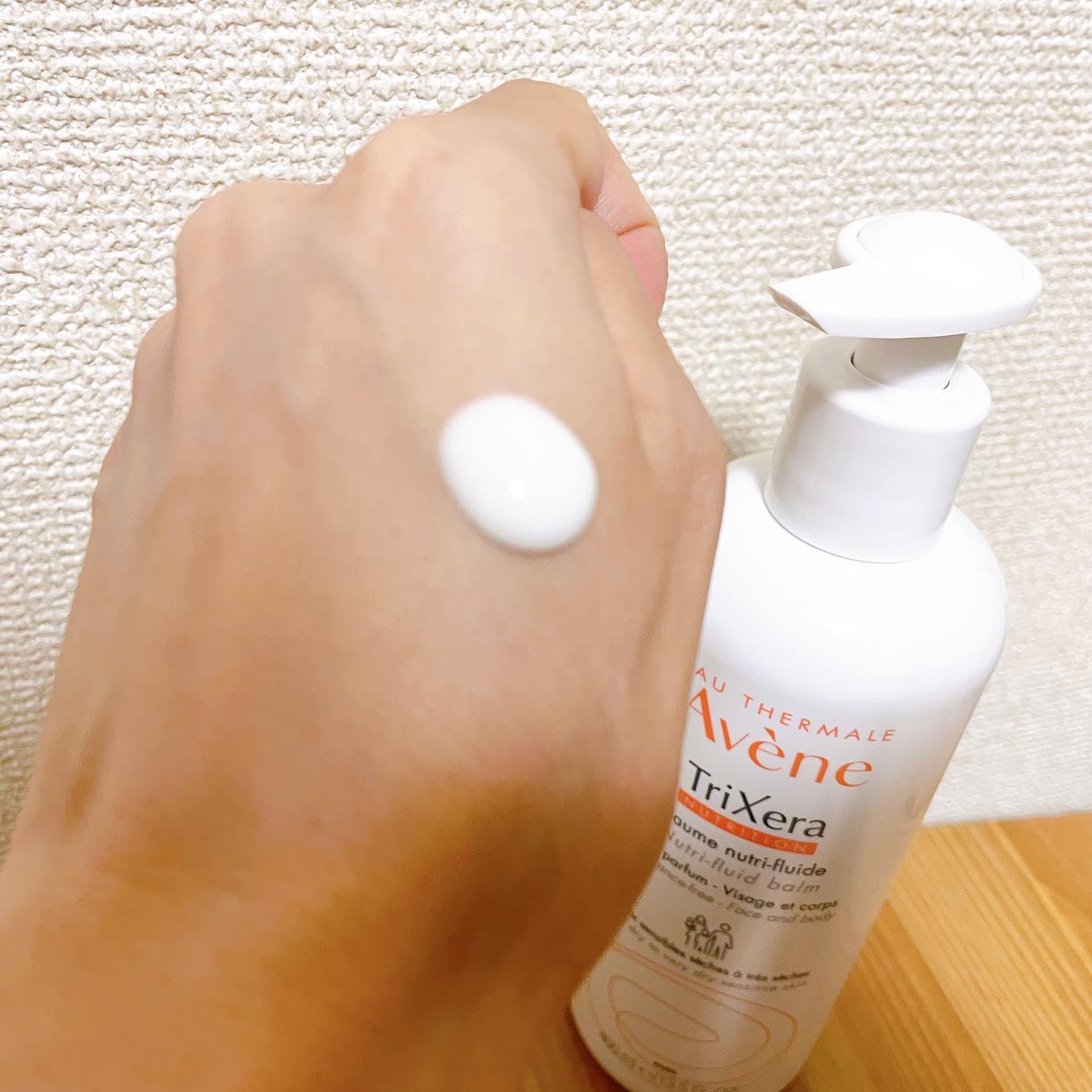 トリクセラNTフルイドクリーム/アベンヌ/ボディクリームを使ったクチコミ（2枚目）
