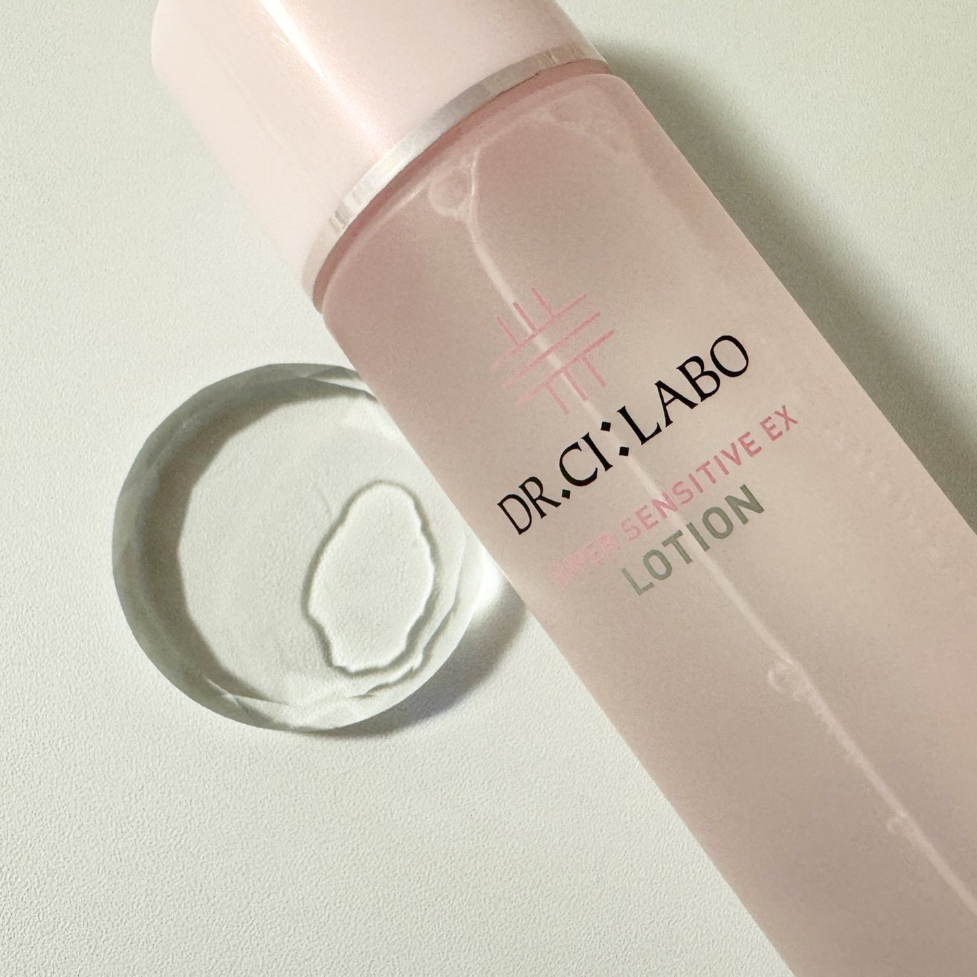 みあん on LIPS 「ドクターシーラボのプロモーションに参加中です。∞-------..」(4枚目)