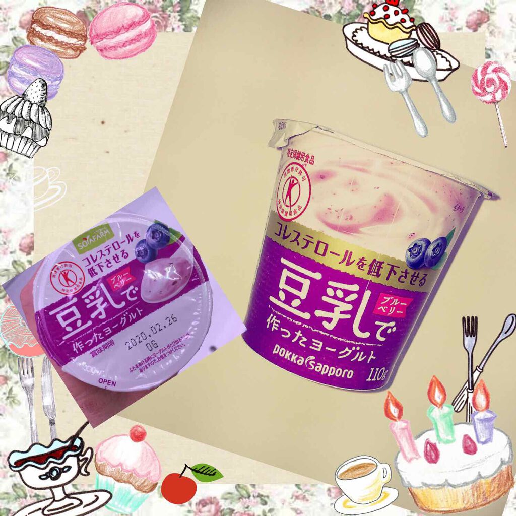豆乳で作ったヨーグルト/Pokka Sapporo (ポッカサッポロ)/ヨーグルトを使ったクチコミ（1枚目）
