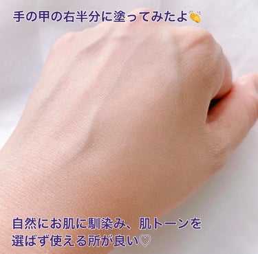 ふんわり馴染んで、仕上がりさらっと🫶
SRICHANDのトランスルーセントパウダーをスウォッチ🌸

SRICHAND
トランスルーセントパウダー
容量  10g

美容家の神崎恵さんがおすすめしてたコスメだよ✨️

手の甲の右半分に塗ってみた写真の仕上がりナチュラルじゃない？？👀

肌トーンを選ばず使えるルースパウダーだよ😆💜

内蓋をくるっと回すとロック解除されてパウダーが出てくるよ☺️🌸

傾けてもパウダーがこぼれにくい構造になってるから嬉しいよね♡

持ち運びも楽ちんです👼


#SRICHAND 
#トランスルーセントパウダー
#シーチャン 
#タイコスメ 
#顔が溶けない 
#神崎恵
#スウォッチ
#jflaboコスメアドバイザーの画像 その2