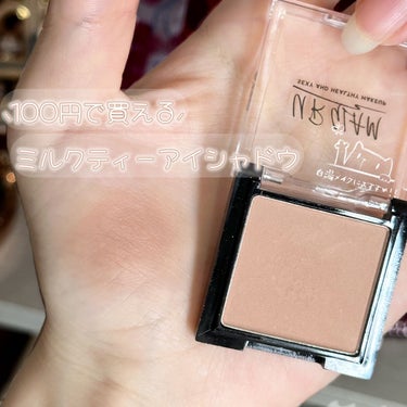 UR GLAM　POWDER EYESHADOW/U R GLAM/パウダーアイシャドウの画像