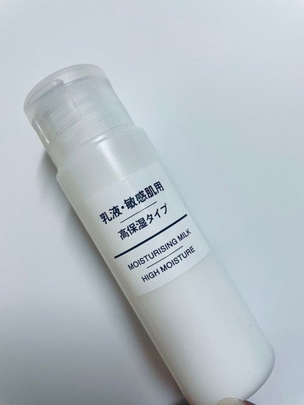 乳液・敏感肌用・高保湿タイプ/無印良品/乳液を使ったクチコミ(1枚目)