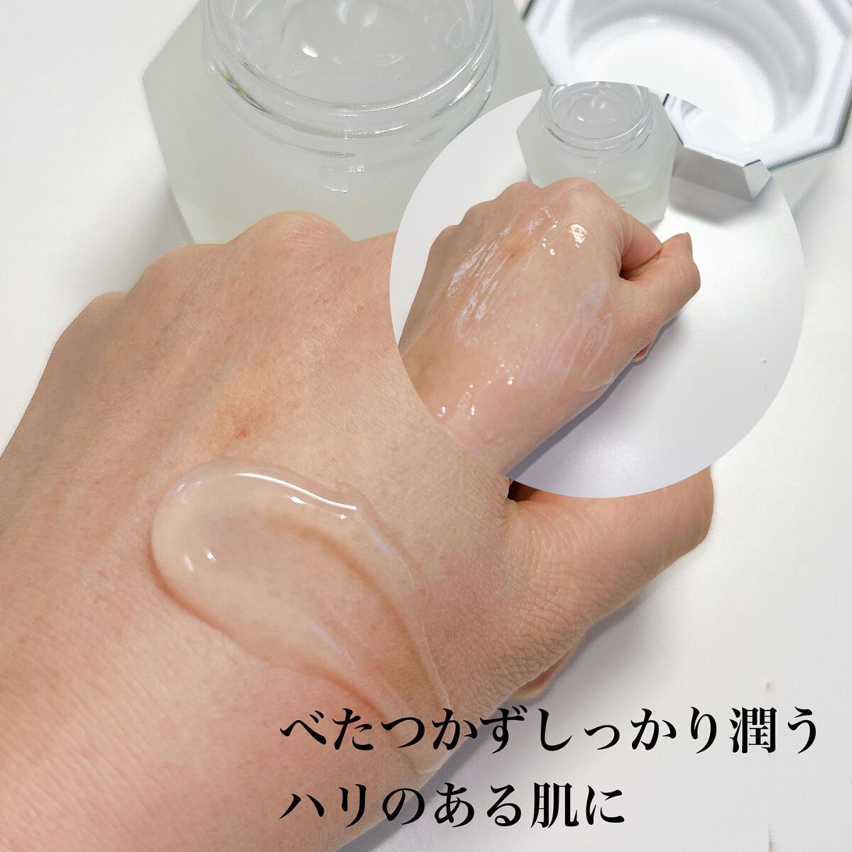 リサージ コットン/リサージ/コットンを使ったクチコミ（3枚目）