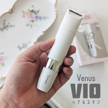 ヴィーナス VIO ヘア&スキン 電動トリマー/Gillette Venus/シェーバーを使ったクチコミ（1枚目）