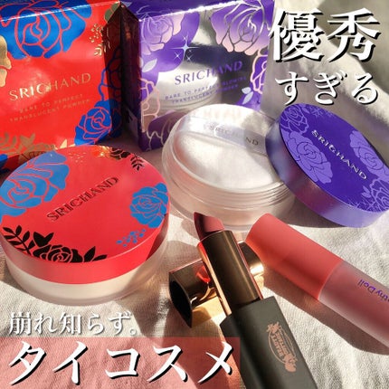 LUXURY VELVET MATTE LIPSTICK/Beauty Cottage/口紅を使ったクチコミ(1枚目)
