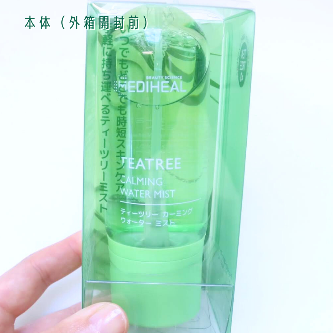 ティーツリーカーミングウォーターミスト/MEDIHEAL/ミスト状化粧水を使ったクチコミ(5枚目)