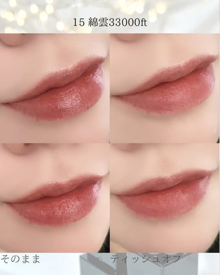 ケイト リップモンスター/KATE/口紅を使ったクチコミ(4枚目)