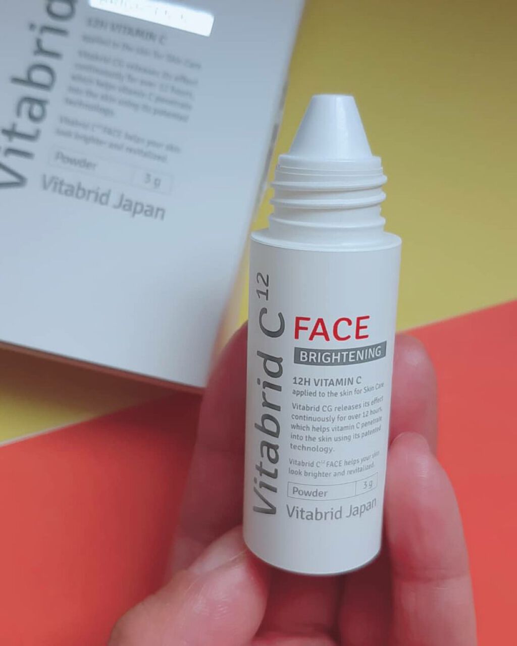 ビタブリッドC フェイス/ビタブリッドジャパン/美容液を使ったクチコミ(3枚目)