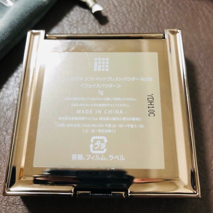 ソフトマットプレストパウダー/FUNNY ELVES方里/プレストパウダーを使ったクチコミ(7枚目)